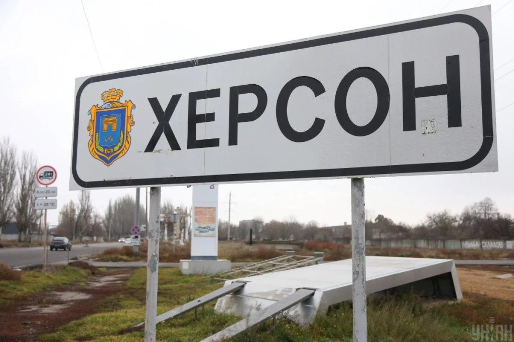 Russian attack on Kherson: the number of dead has increased&nbsp;sharply