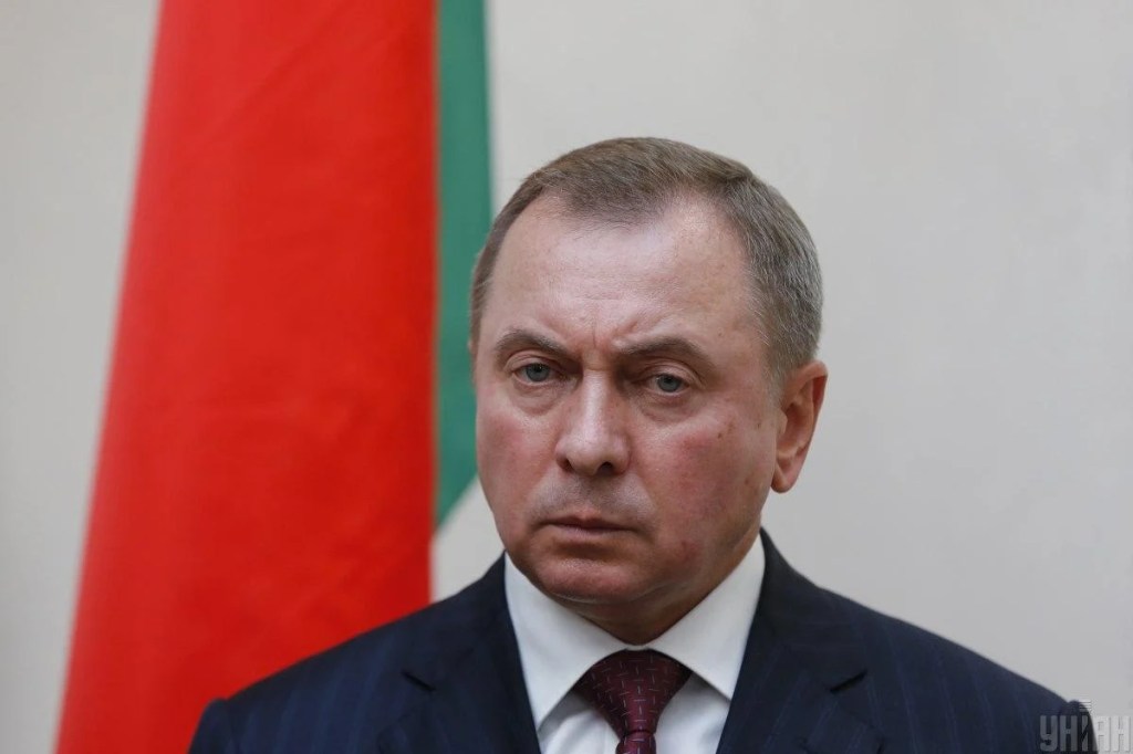 The Minister of Foreign Affairs of Belarus Makei&nbsp;died
