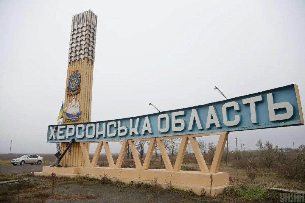 A new burial was discovered in the Kherson region: some of the dead had their hands and eyes&nbsp;tied