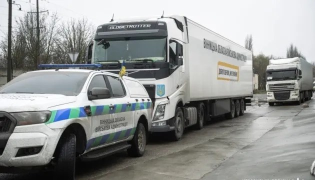 Humanitarian aid convoys arrive in Kherson from all over&nbsp;Ukraine