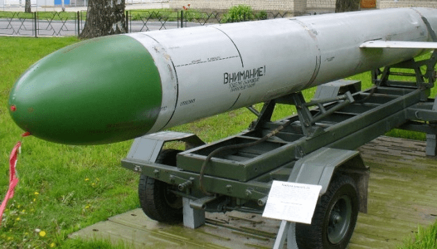 Russia likely removing nuclear warheads from missiles and firing at Ukraine – British&nbsp;intelligence